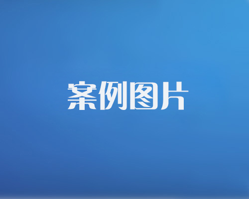 蜜桃精品久久久久久久免费影院静电枪三轮车喷漆