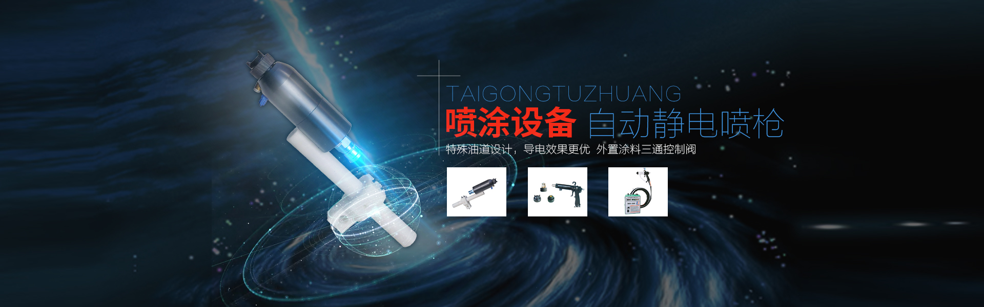 水蜜桃成人在线