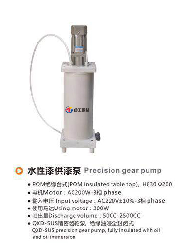 蜜桃视频污APP入口