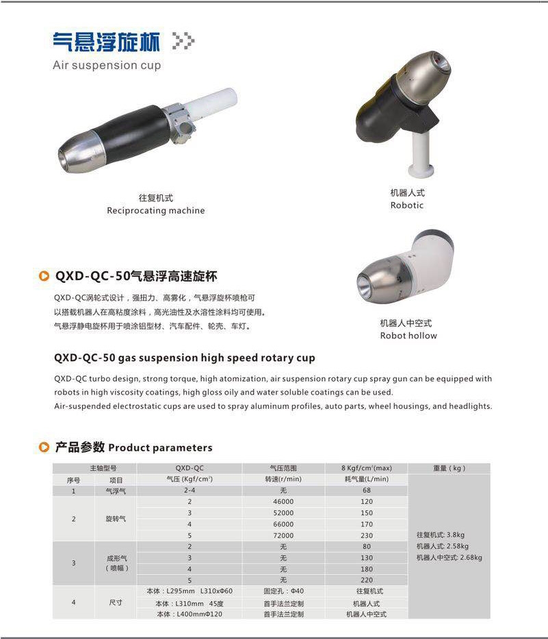 蜜桃视频污APP入口