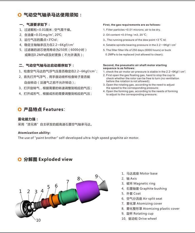 蜜桃视频污APP入口