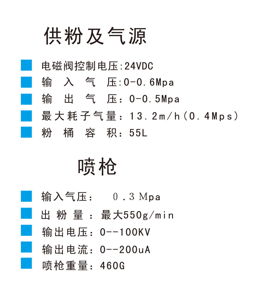 水蜜桃一区二区